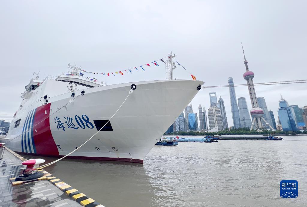 B6平台注册